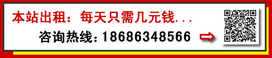 深圳租車 (2).jpg